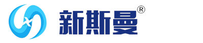 新斯曼机械设备
