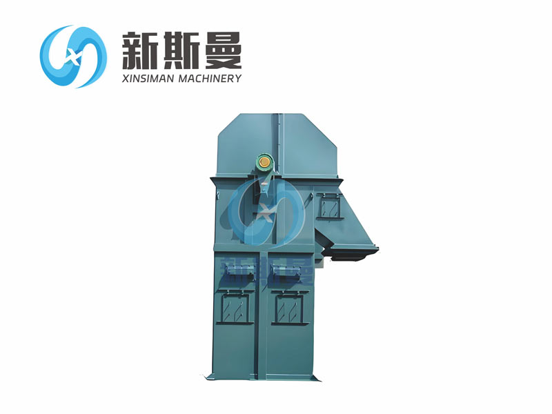 板链斗式提升机